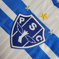 PAYSANDU II 24/25 WOMEN 