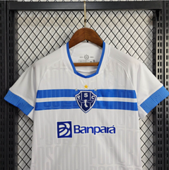 PAYSANDU II 24/25 WOMEN 